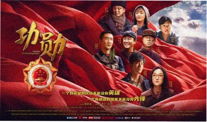 放放影院 热播剧集
